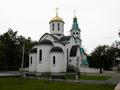 центральный собор в Южно-Сахалинске