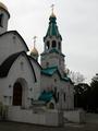 центральный собор в Южно-Сахалинске