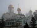 Троицкий собор с Никоновским пределом.